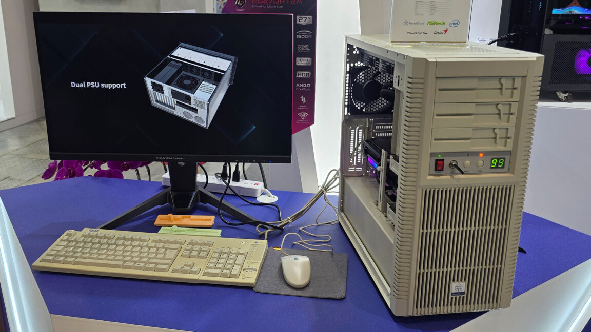 silverstone-is-back-with-a-beige-pc-case-that-looks-just-like-your-crappy-old-486